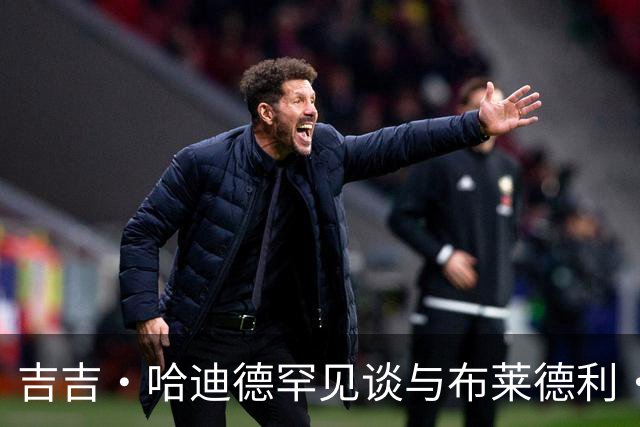 吉吉·哈迪德罕见谈与布莱德利·库珀恋情：因深度坦诚而“不同”，是“两个人的旅行”